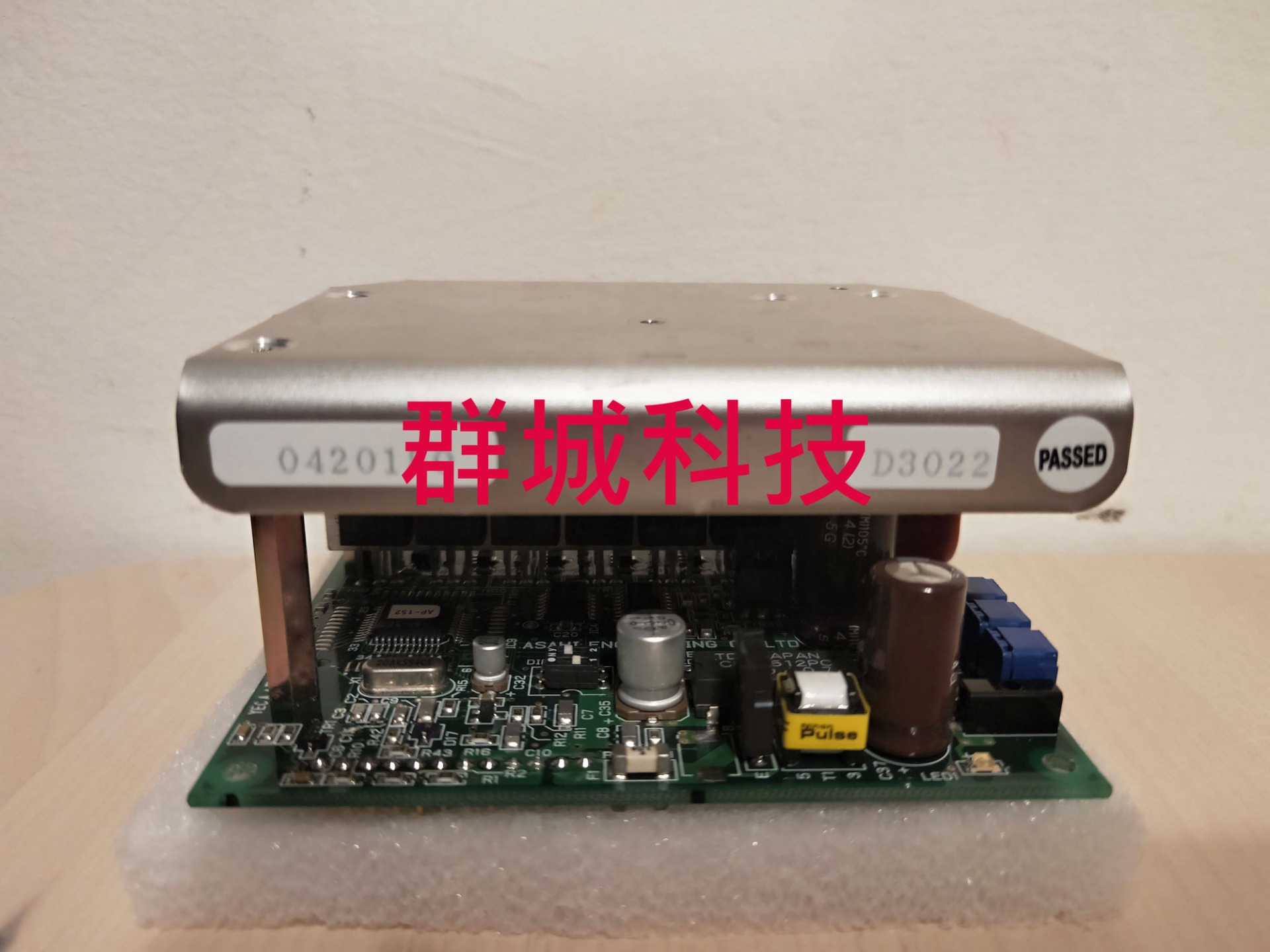 TEL P8 / P8XL / P12 :: 群城科技有限公司