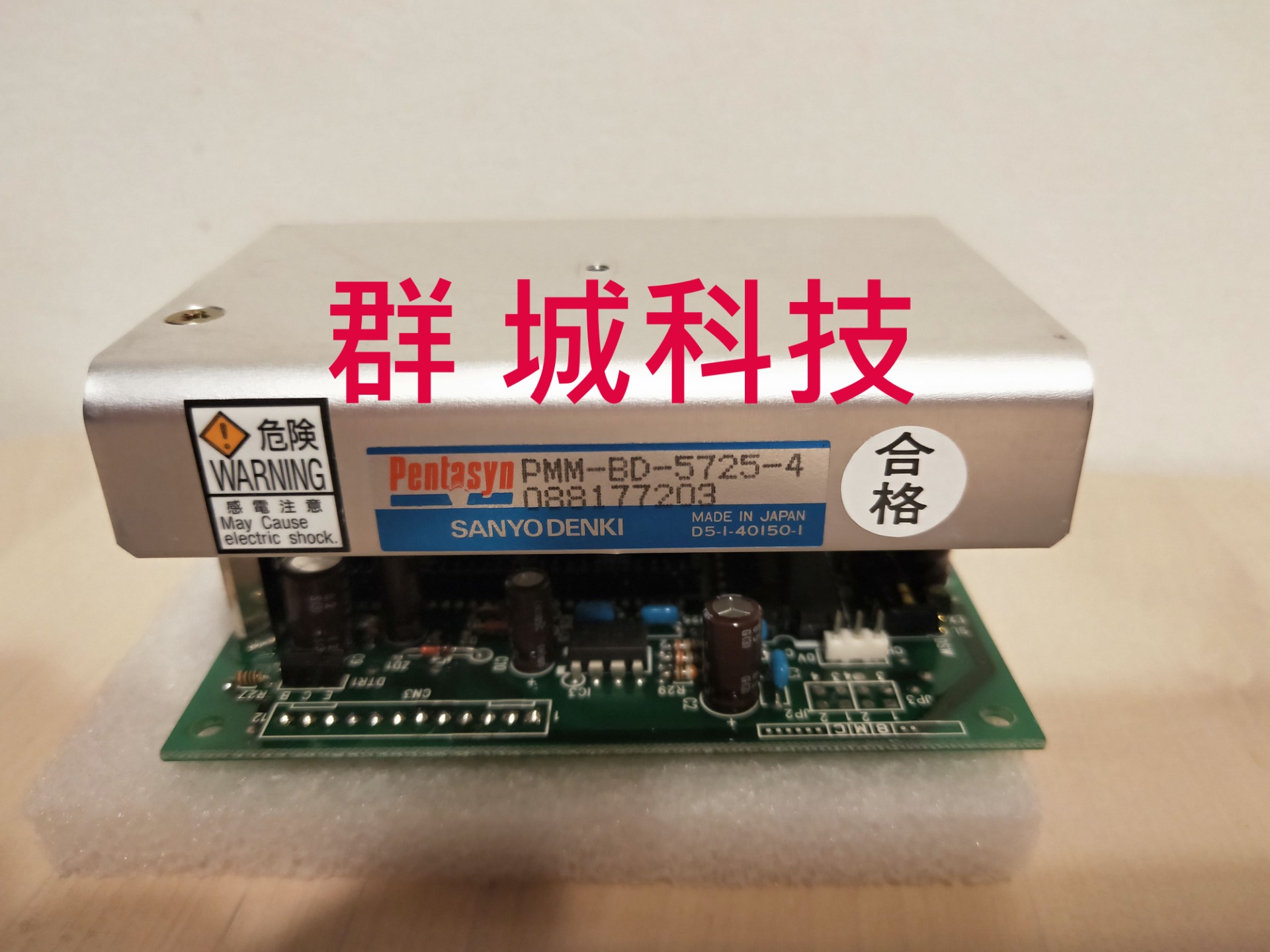 TEL P8 / P8XL :: 群城科技有限公司
