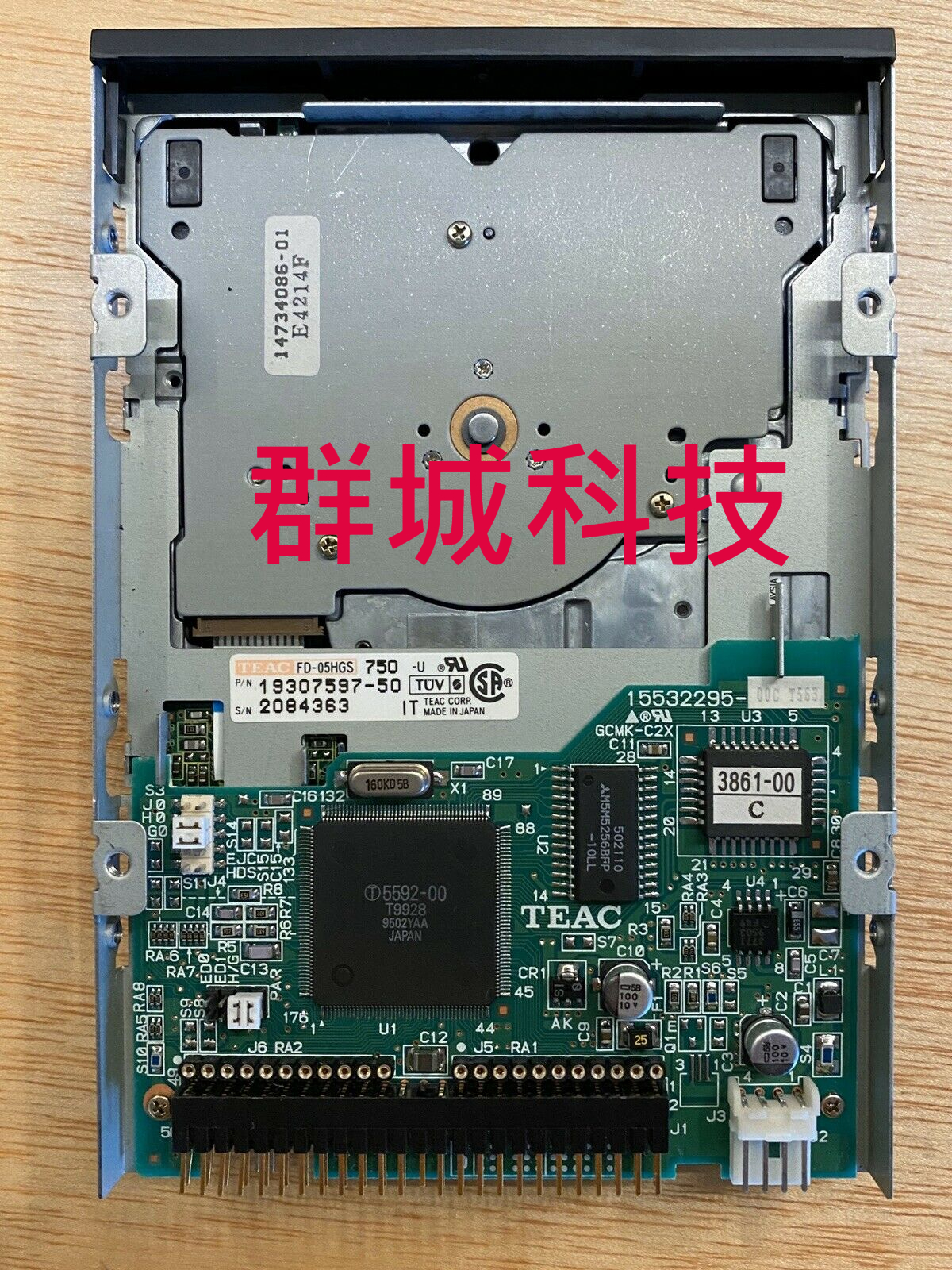 TEL P8 / P8XL / P12 :: 群城科技有限公司