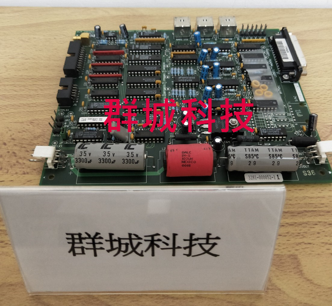 TEL P8 / P8XL :: 群城科技有限公司